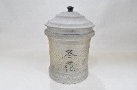 帶蓋圓筒型中藥罐（五件）藏品圖，第6張