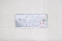 臺南縣免開發票商戶牌藏品圖，第2張