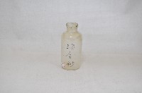 廣口短頸圓形玻璃藥瓶（一組四件）藏品圖，第2張