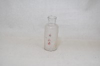 廣口短頸圓形玻璃藥瓶（一組四件）藏品圖，第3張