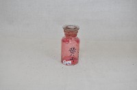 廣口短頸圓形玻璃藥瓶（二件有蓋、一件無蓋）藏品圖，第3張