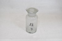 透明蓋塞廣口短頸圓形玻璃藥瓶（十一件）藏品圖，第4張