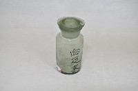 透明蓋塞廣口短頸圓形玻璃藥瓶（十三件）藏品圖，第5張