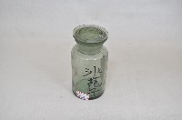 透明蓋塞廣口短頸圓形玻璃藥瓶（十三件）藏品圖，第8張