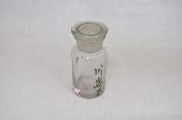 透明蓋塞廣口短頸圓形玻璃藥瓶（十二件）藏品圖，第4張