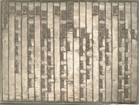 《淡水廳志》木刻板卷一，〈凡例〉一，〈目錄〉一藏品圖，第2張