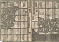 《淡水廳志》木刻板卷一.〈沿山各隘圖一〉八藏品圖，第2張