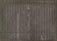 《淡水廳志》木刻板卷三.〈水利〉三十一,〈水利〉三十二藏品圖，第2張