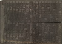 《淡水廳志》木刻板卷三.〈水利〉三十九,〈番社〉四十藏品圖，第1張