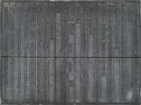 《淡水廳志》木刻板卷四.〈關榷〉三十一,〈關榷〉二十九藏品圖，第2張