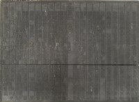 《淡水廳志》木刻板卷五.〈學校〉十五,〈學校〉十六藏品圖，第2張