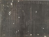 《淡水廳志》木刻板卷五.〈學校〉二十一,〈學校〉二十二藏品圖，第1張