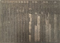 《淡水廳志》木刻板卷七.〈兵制〉七,〈兵制〉八藏品圖，第2張