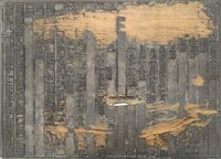 《淡水廳志》木刻板卷七.〈兵制〉九,〈兵制〉十藏品圖，第2張