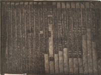 《淡水廳志》木刻板卷七.〈兵制〉二十四,〈潮信〉五十八藏品圖，第1張