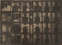 《淡水廳志》木刻板卷八.〈文職表〉五,〈文職表〉十一藏品圖，第1張