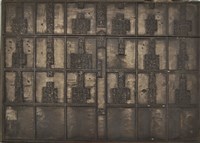 《淡水廳志》木刻板卷八.〈文職表〉五,〈文職表〉十一藏品圖，第2張