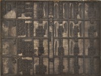 《淡水廳志》木刻板卷八.〈文職表〉九,〈文職表〉二十藏品圖，第2張