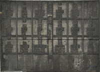 《淡水廳志》木刻板卷八.〈文職表〉十二,〈文職表〉十三藏品圖，第2張