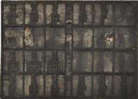 《淡水廳志》木刻板卷八.〈文職表〉十六,〈武職表〉三十五藏品圖，第2張