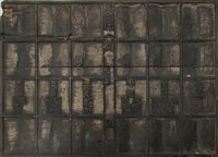 《淡水廳志》木刻板卷八.〈文職表〉二十一,〈文職表〉二十八藏品圖，第2張