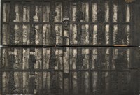 《淡水廳志》木刻板卷八.〈武職表〉三十二,〈武職表〉三十三藏品圖，第2張