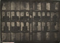 《淡水廳志》木刻板卷八.〈武職表〉三十七,〈選舉表〉五十六藏品圖，第2張