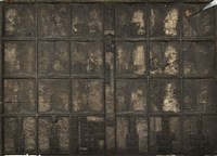 《淡水廳志》木刻板卷八.〈武職表〉三十九,〈武職表〉四十藏品圖，第2張