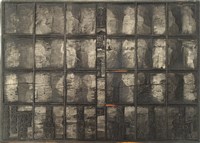 《淡水廳志》木刻板卷八.〈武職表〉四十六,〈武職表〉四十七藏品圖，第2張