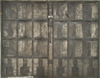 《淡水廳志》木刻板卷八.〈武職表〉四十八,〈武職表〉四十九藏品圖，第2張