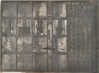 《淡水廳志》木刻板卷八.〈選舉表〉五十五,〈選舉表〉六十二藏品圖，第1張