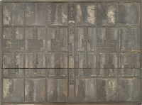 《淡水廳志》木刻板卷八.〈選舉表〉五十八,〈封廕表〉六十八藏品圖，第2張