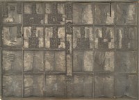 《淡水廳志》木刻板卷八.〈選舉表〉五十九,〈選舉表〉六十四藏品圖，第2張