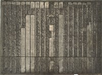 《淡水廳志》木刻板卷九.〈先正〉十六,〈義民〉十八藏品圖，第2張