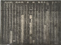 《淡水廳志》木刻板卷九.〈先正〉十七,〈義民〉*藏品圖，第1張