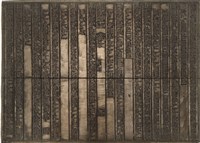 《淡水廳志》木刻板卷十.〈列女〉十五,〈列女〉十六藏品圖，第2張