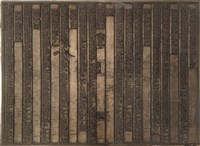 《淡水廳志》木刻板卷十.〈列女〉十七,〈列女〉十八藏品圖，第2張