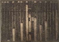 《淡水廳志》木刻板卷十.〈列女〉十九,〈列女〉二十藏品圖，第2張