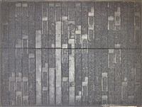 《淡水廳志》木刻板卷十二.〈物產〉九,〈物產〉十藏品圖，第2張