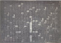 《淡水廳志》木刻板卷十二.〈物產〉十三,〈物產〉十四藏品圖，第2張