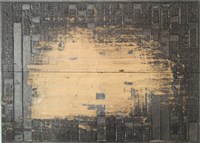 《淡水廳志》木刻板卷十二.〈物產〉十五,〈物產〉十七藏品圖，第2張