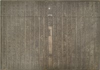 《淡水廳志》木刻板卷十五.〈文徵〉二十九,〈文徵〉三十藏品圖，第1張