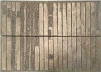 《淡水廳志》木刻板卷十五.〈文徵下〉二十六,〈文徵下〉二十八藏品圖，第2張