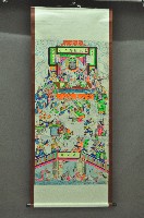 喪葬禮俗圖畫掛軸藏品圖，第13張