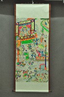 喪葬禮俗圖畫掛軸藏品圖，第14張