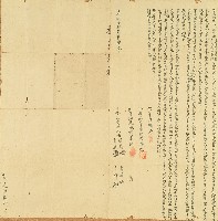 明治三十四年洪連蒲等仝立合約字藏品圖，第1張