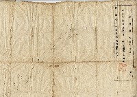 大正十年地圖謄本藏品圖，第1張