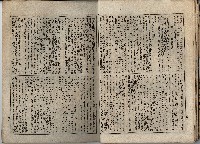 臨時增刊風俗畫報第百一號臺灣征討圖繪藏品圖，第19張