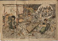 臨時增刊風俗畫報第百三號臺灣征討圖繪藏品圖，第4張