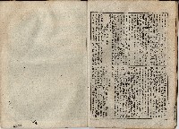 臨時增刊風俗畫報第百三號臺灣征討圖繪藏品圖，第14張